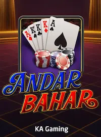 Andar Bahar Andar Bahar at M77 COM